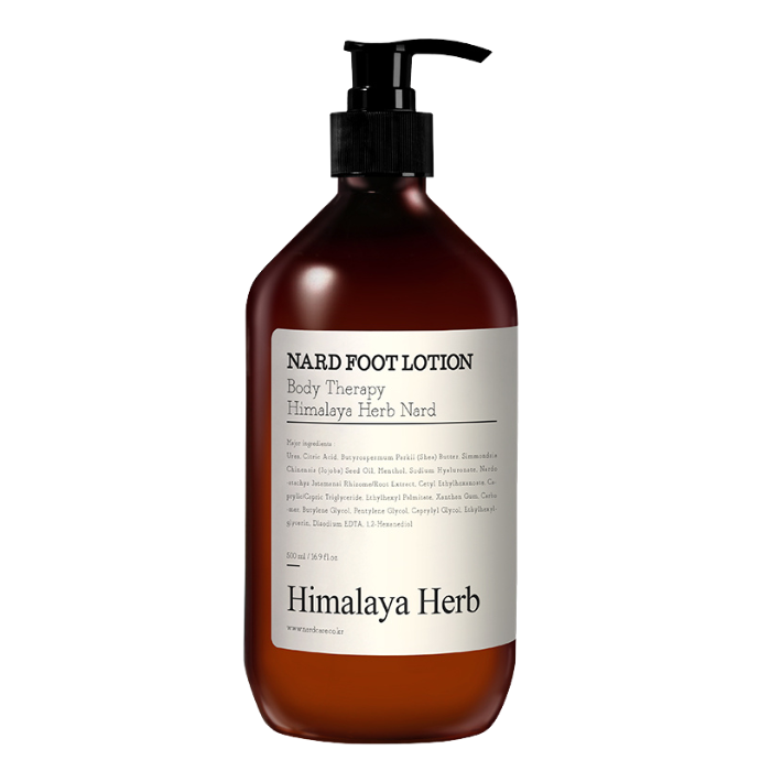 NARD Foot Lotion - drėkinamasis pėdų kremas