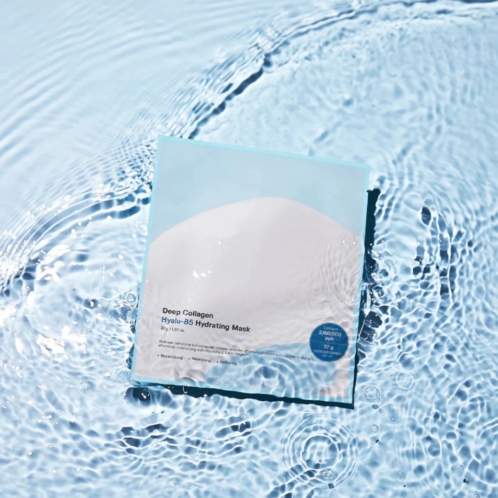 SUNGBOON EDITOR Deep Collagen Hyalu-B5 Hydrating Mask - drėkinamoji veido kaukė